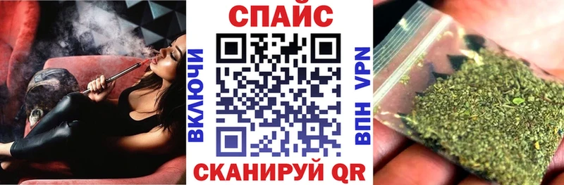 БУТИРАТ BDO 33%  kraken вход  Геленджик  закладки 