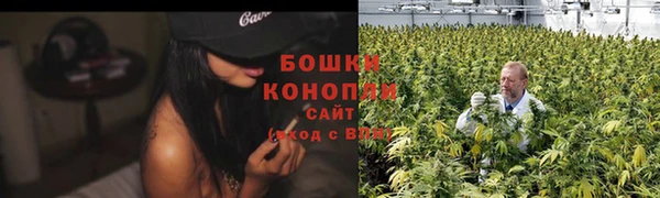 марки lsd Архангельск