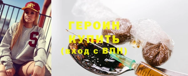 ПСИЛОЦИБИНОВЫЕ ГРИБЫ Лагань