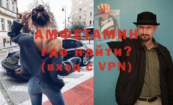 ПСИЛОЦИБИНОВЫЕ ГРИБЫ Лагань