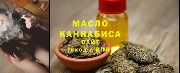 PSILOCYBIN Ладушкин