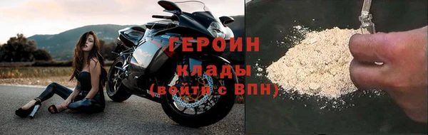 ПСИЛОЦИБИНОВЫЕ ГРИБЫ Лагань