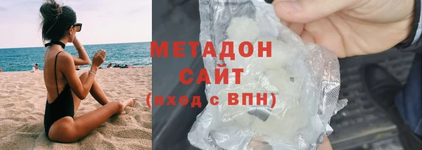 PSILOCYBIN Ладушкин