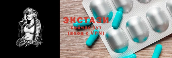 мефедрон VHQ Чита