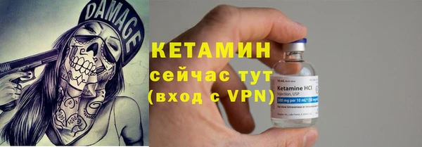 ECSTASY Лабытнанги