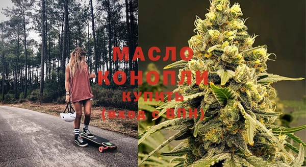 ПСИЛОЦИБИНОВЫЕ ГРИБЫ Лагань