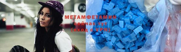 ПСИЛОЦИБИНОВЫЕ ГРИБЫ Лагань
