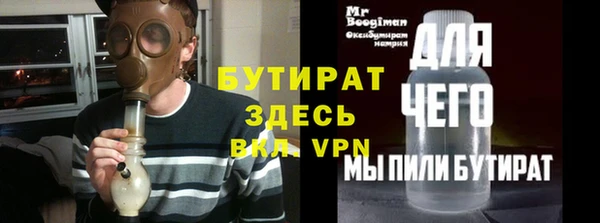 PSILOCYBIN Ладушкин