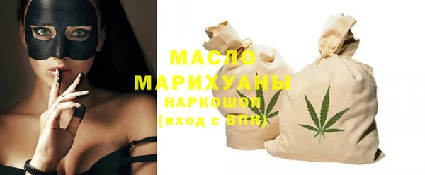 PSILOCYBIN Ладушкин