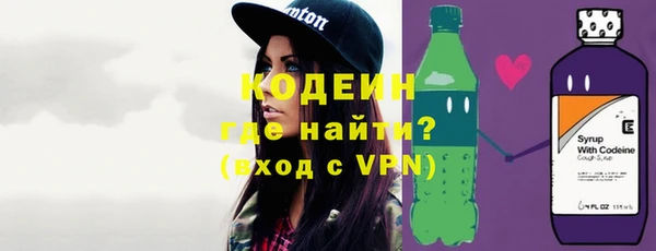ECSTASY Лабытнанги