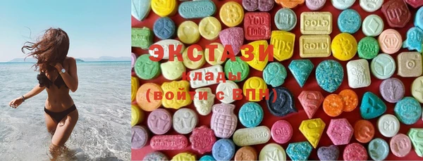 PSILOCYBIN Ладушкин