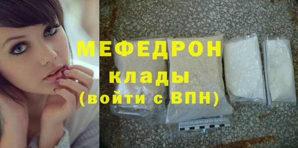 PSILOCYBIN Ладушкин