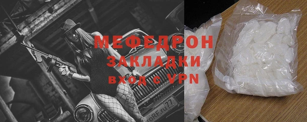 ПСИЛОЦИБИНОВЫЕ ГРИБЫ Лагань