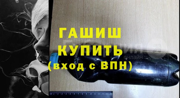 PSILOCYBIN Ладушкин