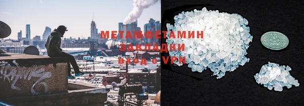 ПСИЛОЦИБИНОВЫЕ ГРИБЫ Лагань