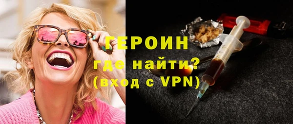 ECSTASY Лабытнанги