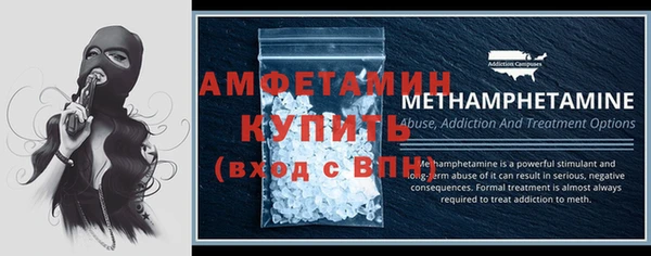 PSILOCYBIN Ладушкин