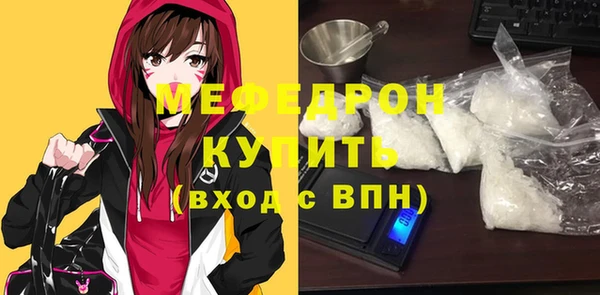 PSILOCYBIN Ладушкин