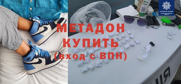 ECSTASY Лабытнанги