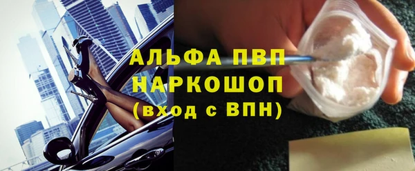 ECSTASY Лабытнанги