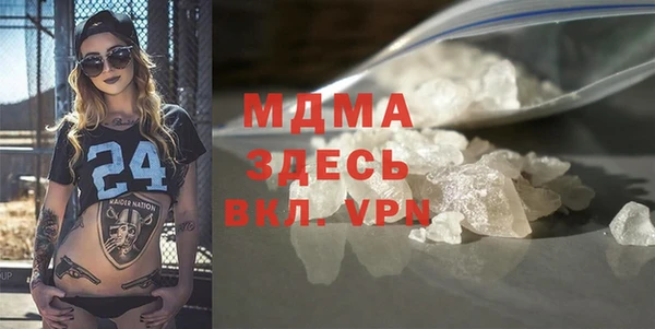 PSILOCYBIN Ладушкин