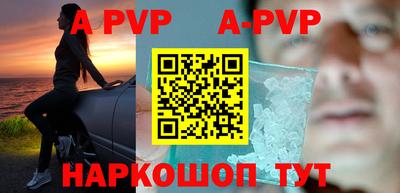 mix Ирбит