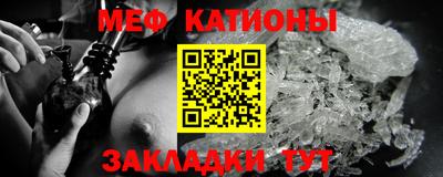 mix Ирбит
