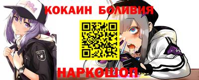 MESCALINE Изобильный