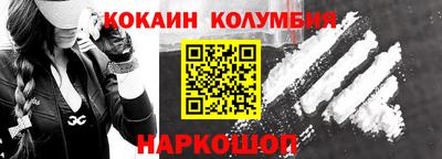 MESCALINE Изобильный
