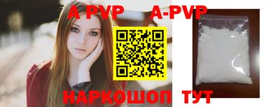 MESCALINE Изобильный