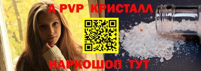 MESCALINE Изобильный