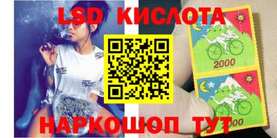 кокаин VHQ Ипатово