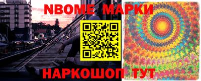 mix Ирбит