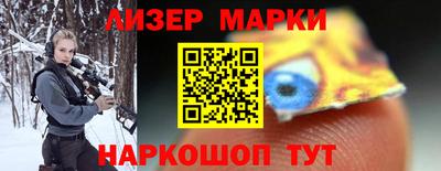mix Ирбит