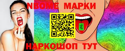 mix Ирбит