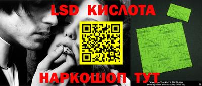 MESCALINE Изобильный