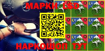 кокаин VHQ Ипатово