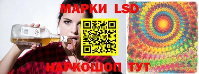 кокаин VHQ Ипатово
