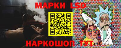 mix Ирбит