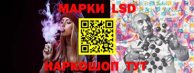 mix Ирбит