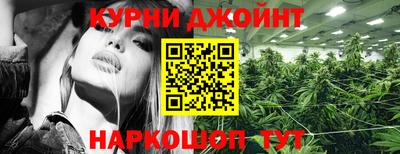 mix Ирбит