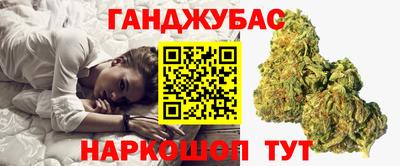 ГАЛЛЮЦИНОГЕННЫЕ ГРИБЫ Азнакаево