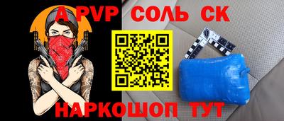 MESCALINE Изобильный