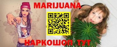 MESCALINE Изобильный
