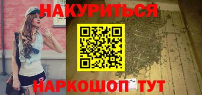 mix Ирбит