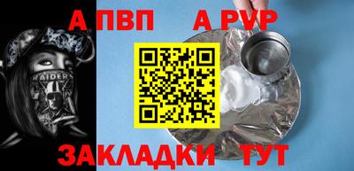 MESCALINE Изобильный