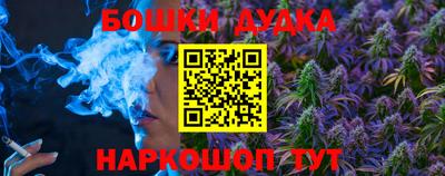 кокаин VHQ Ипатово