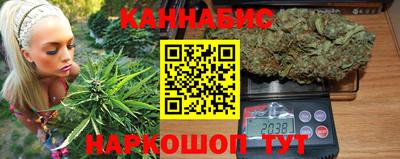 кокаин VHQ Ипатово