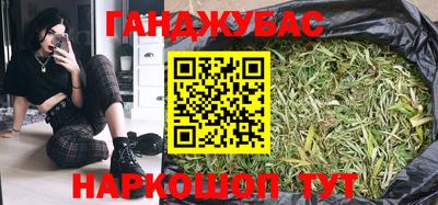 MESCALINE Изобильный