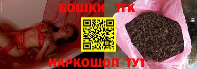 MESCALINE Изобильный